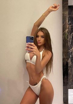 Проститутка Львова : Кристина – фото 1