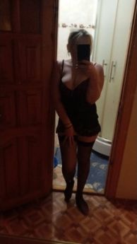 Проститутка Львова : Катя
 – фото 1